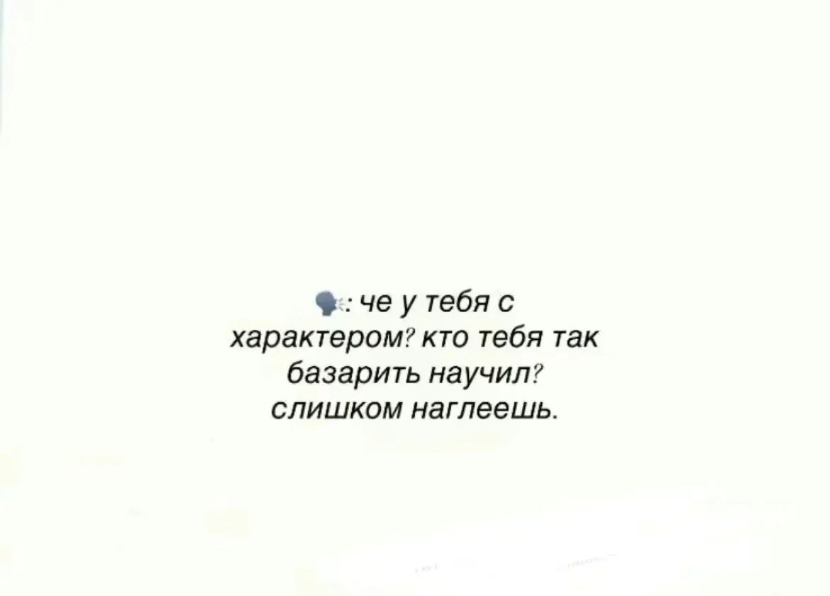 @скорая помощь 🛐