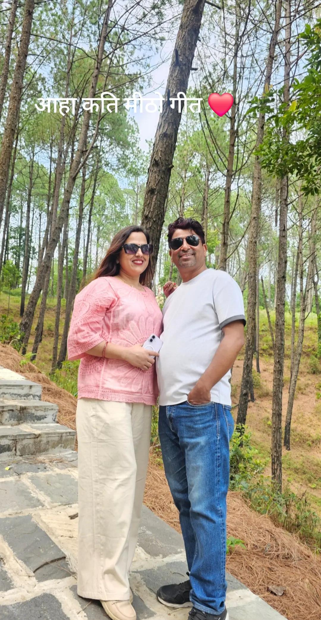 @Raju Neupane