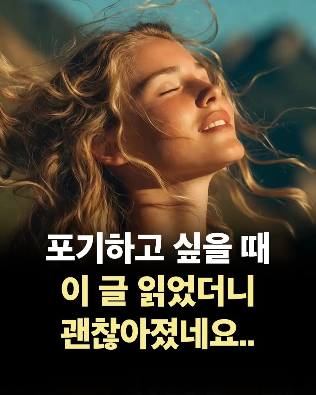 @너에게