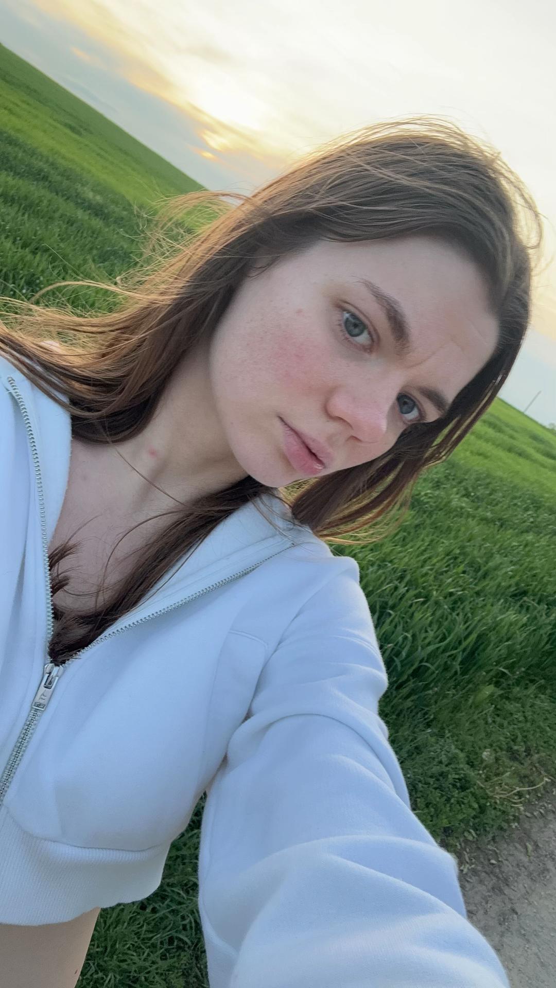 @Девушка с изюминкой