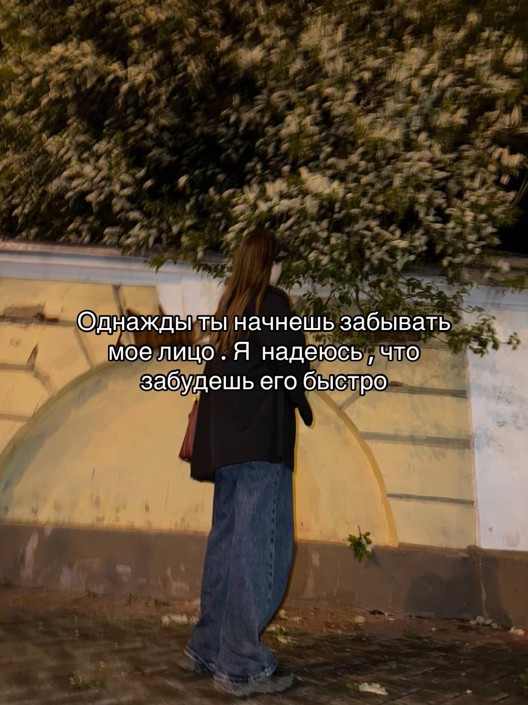 @Тера