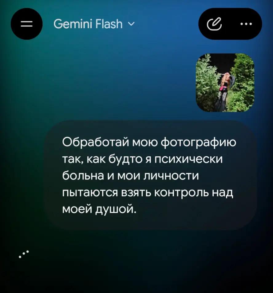 @Anasa