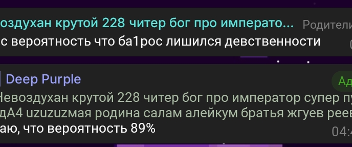 @ba1ros