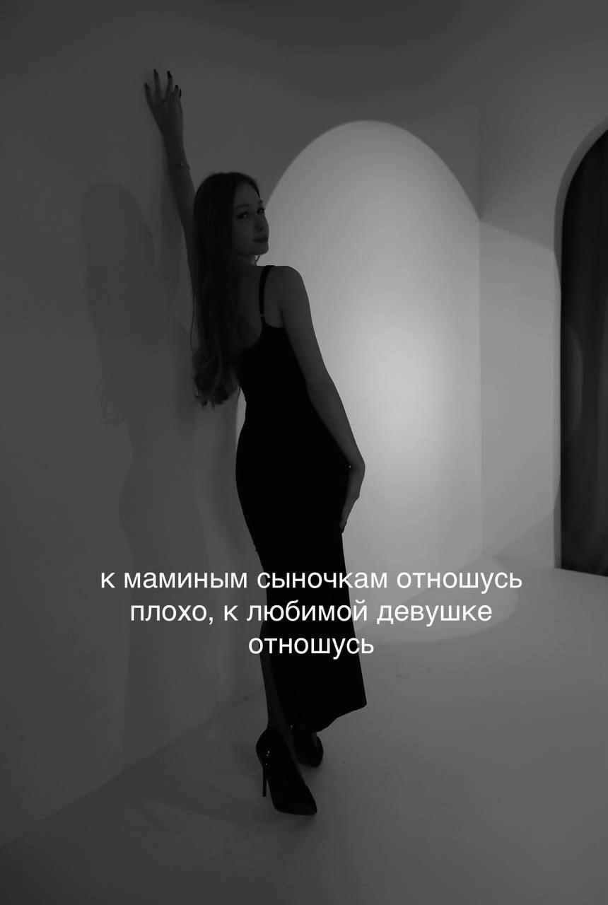 @тгк: kaattenkaaa