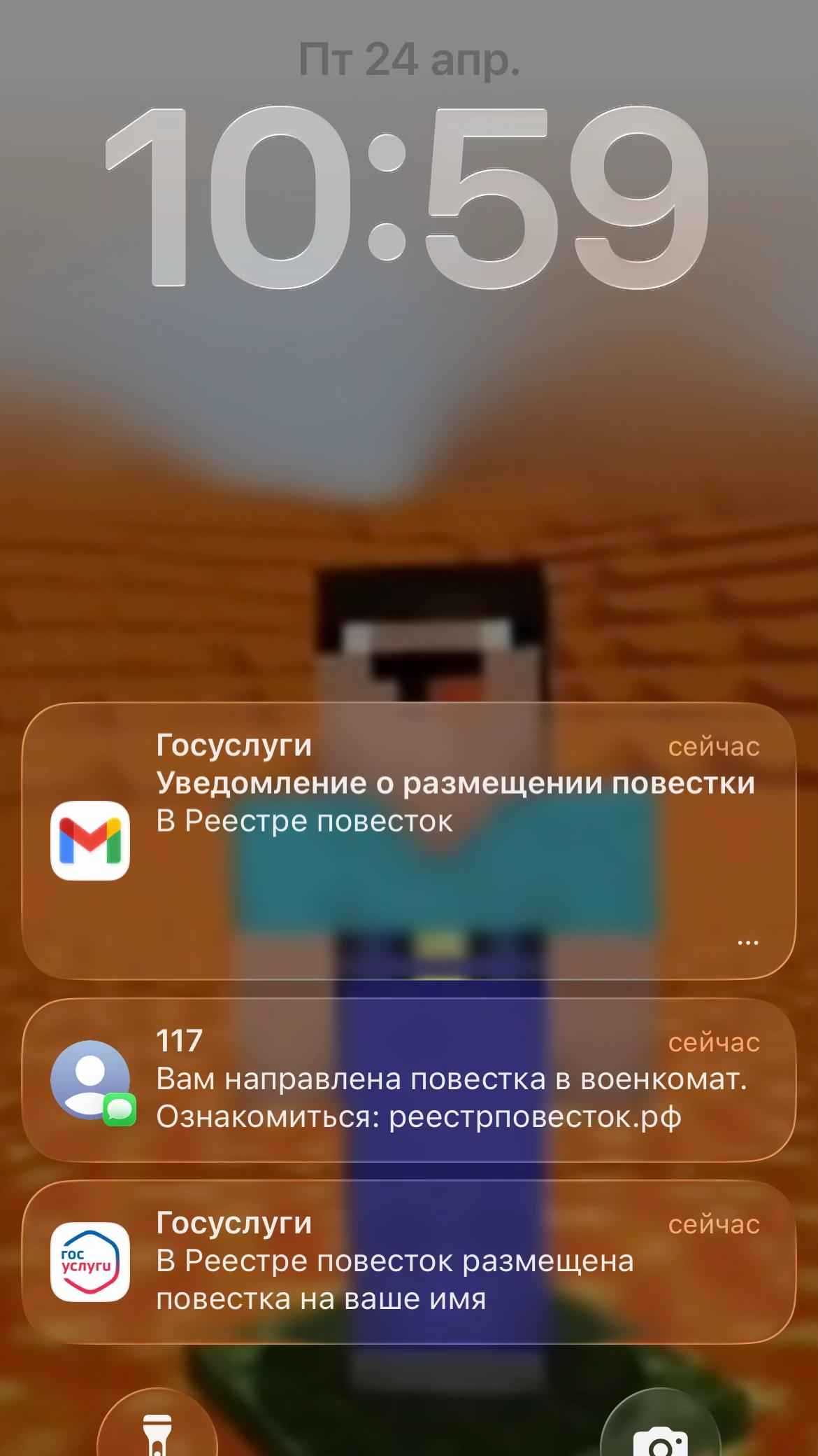 @Спукич🍕