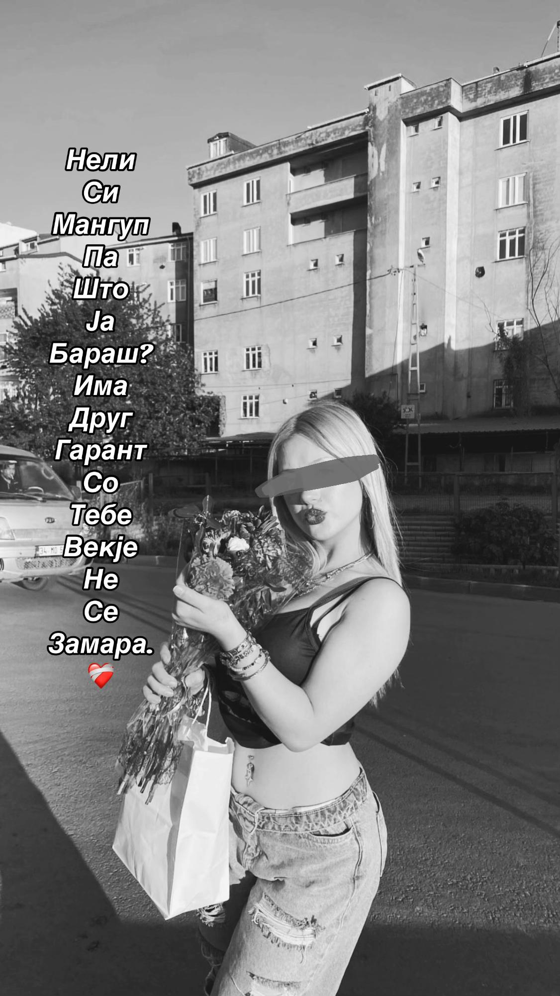 @м а р и ј а🇲🇰