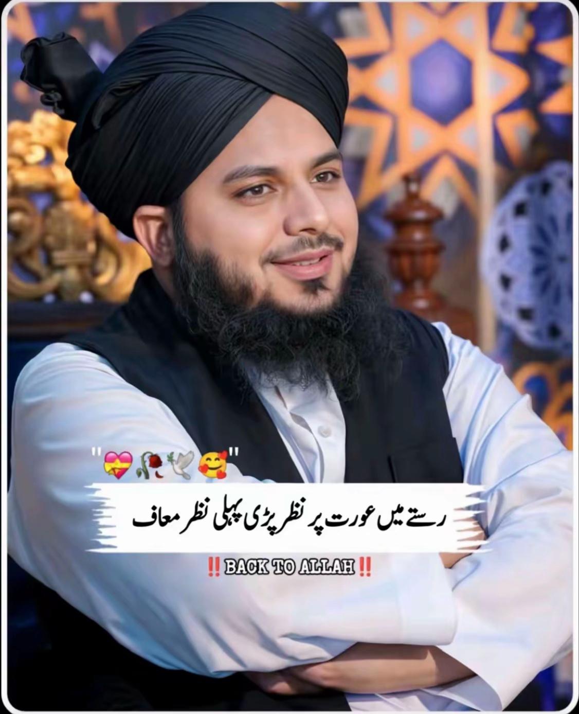 @🖇Hamزa Chaudhary