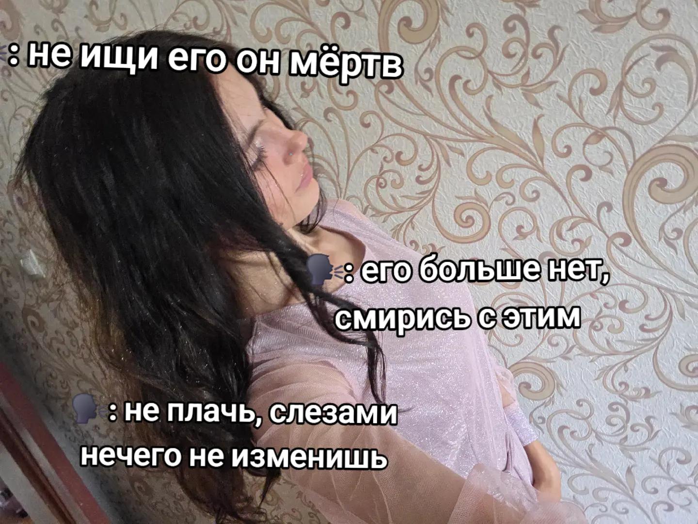 @シγλыδнμςьツ