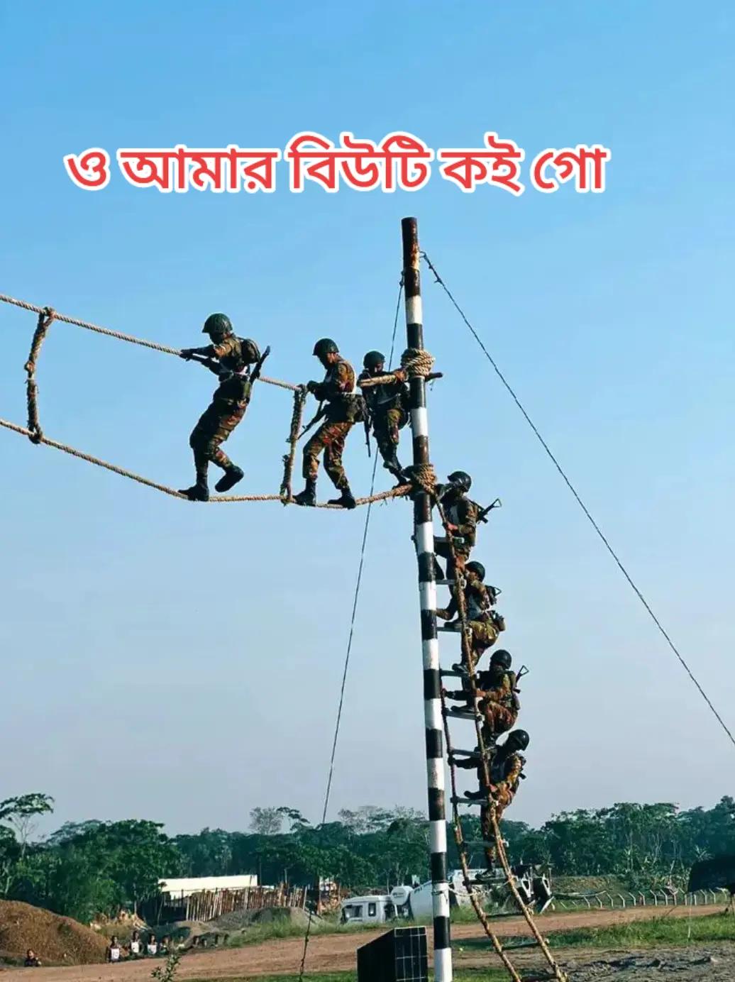 @মোহাম্মদ আবির ইসলাম