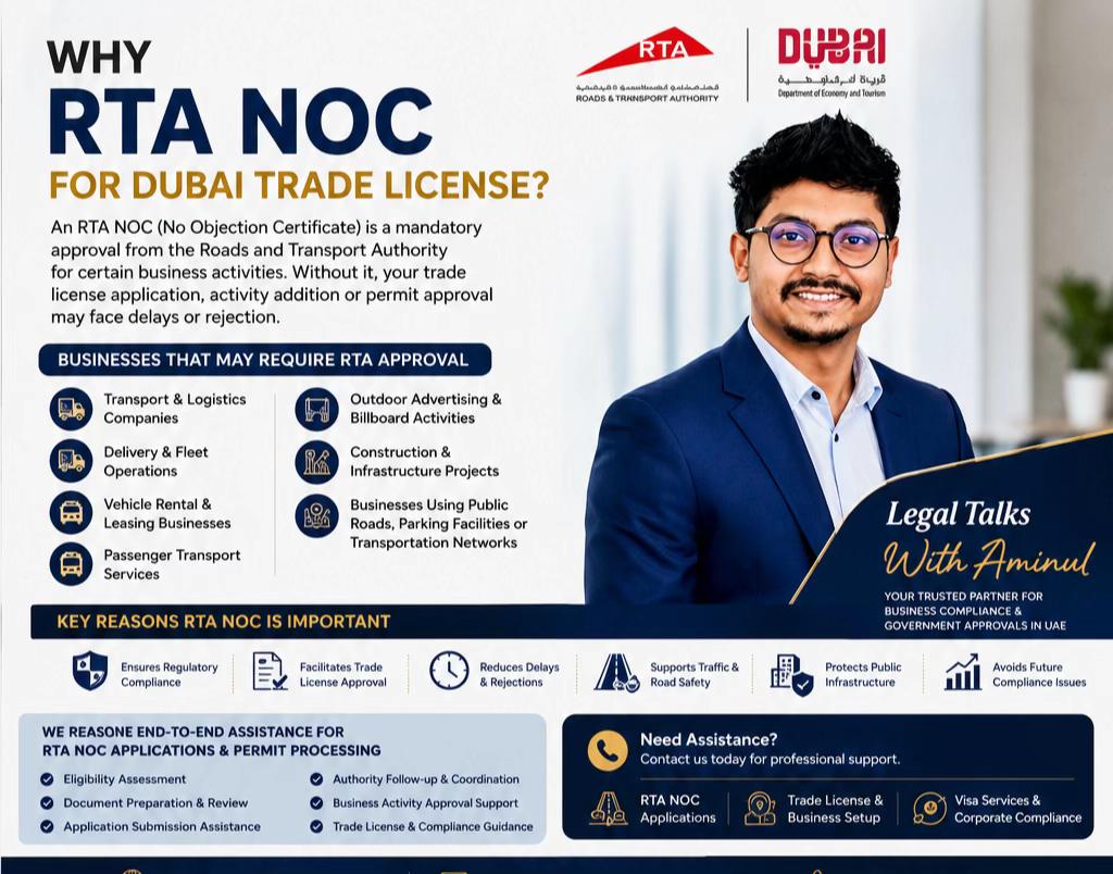 @Legal Talks with Aminul 🇦🇪