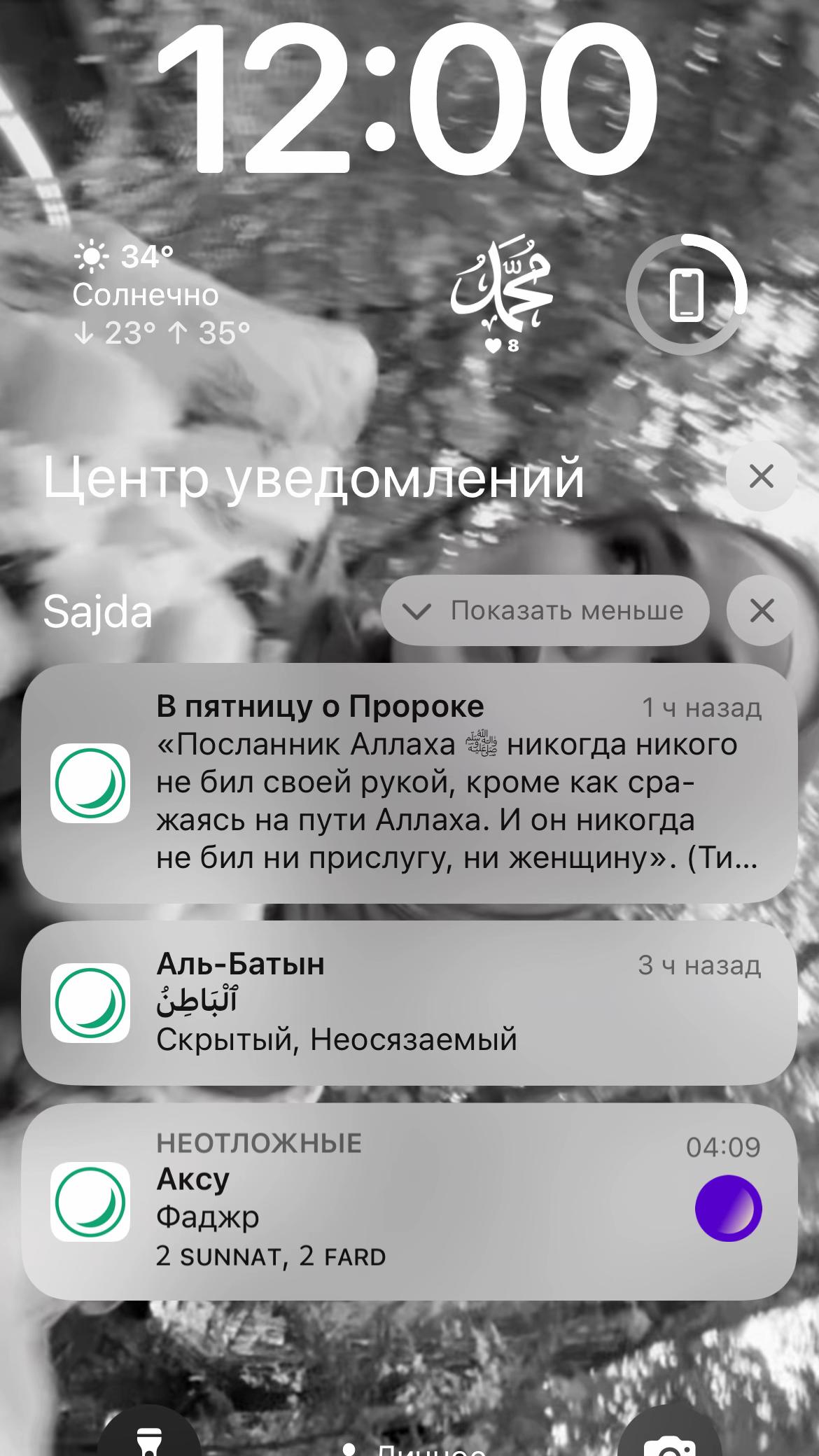 @Kobra🤍