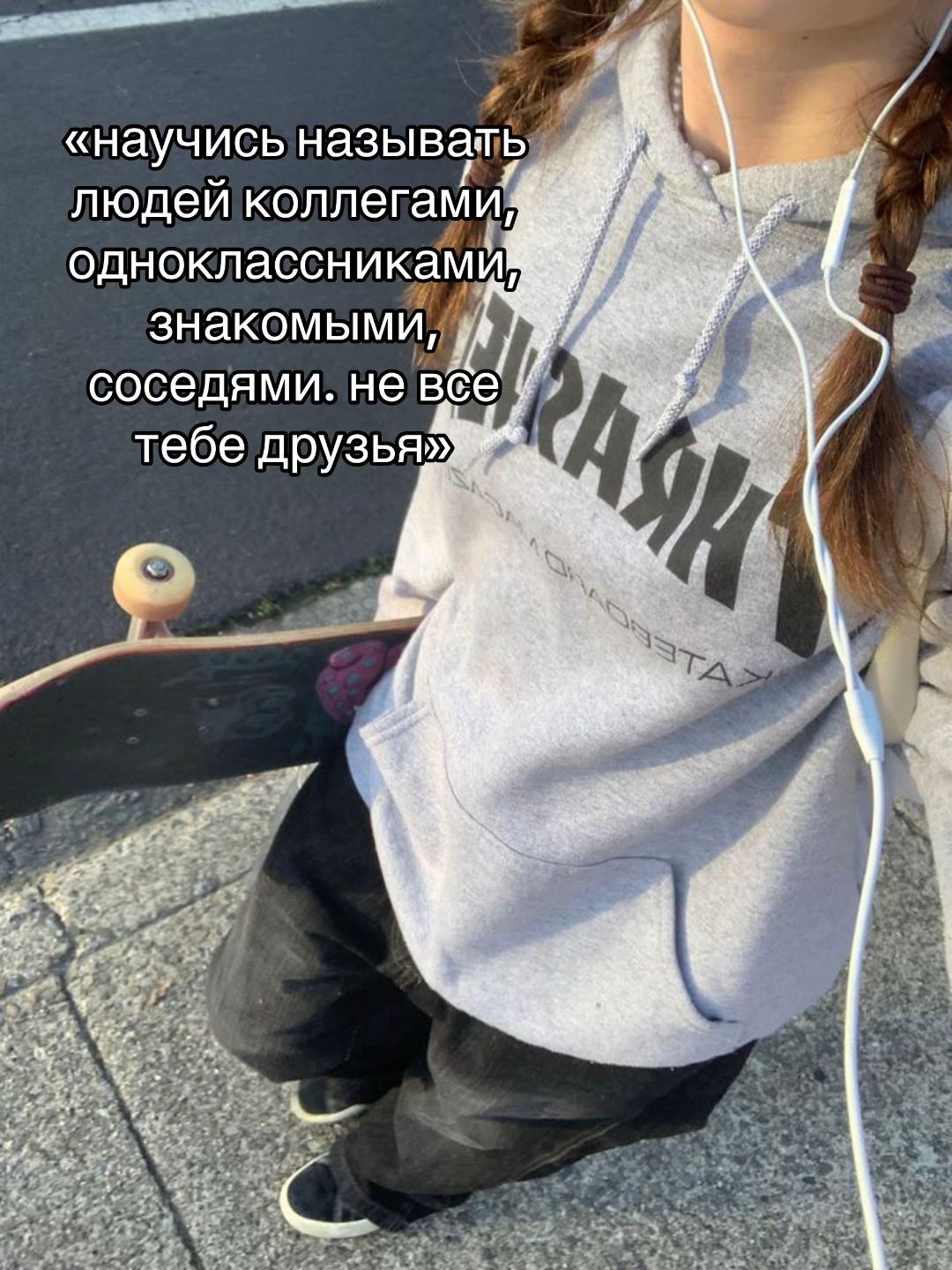 @vibe