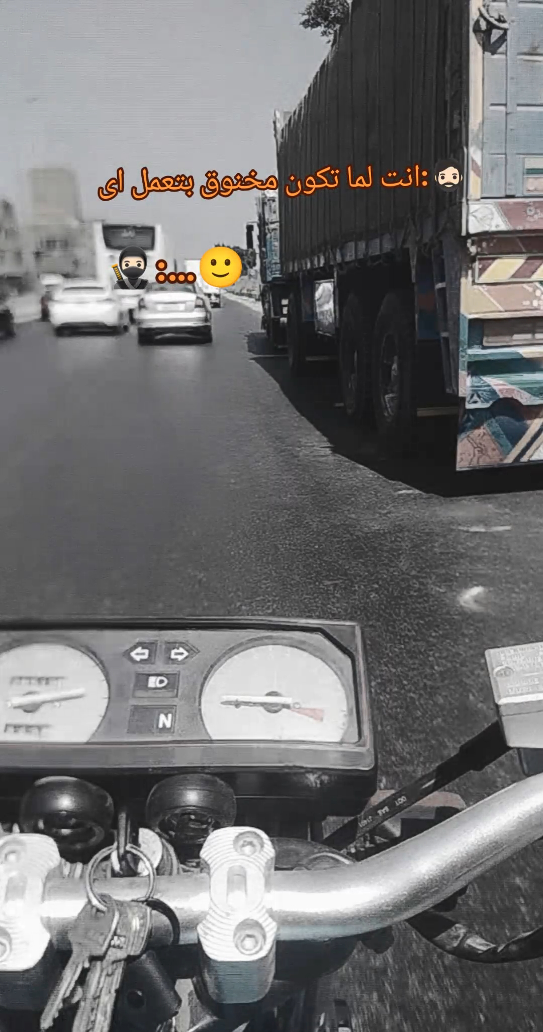 @يوسف  || ١٤٢٧ه&zwj;ّ