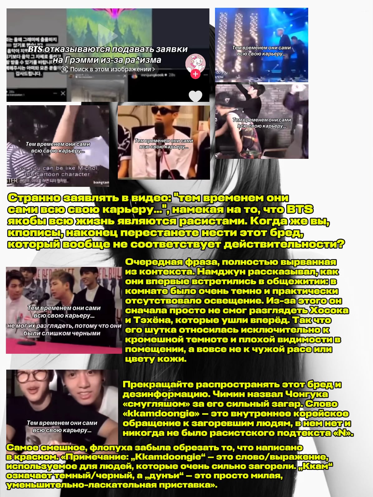 @#CYPher⁷