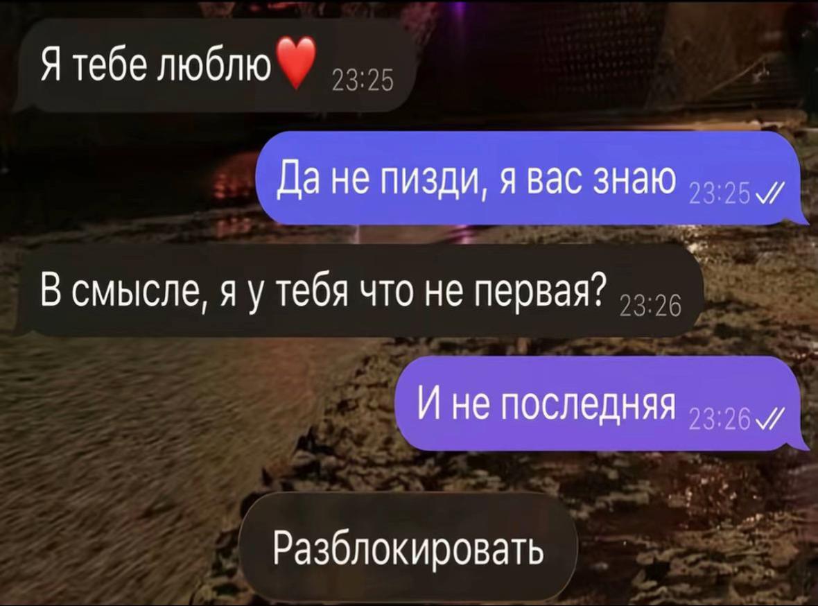 @дипшнаксекс