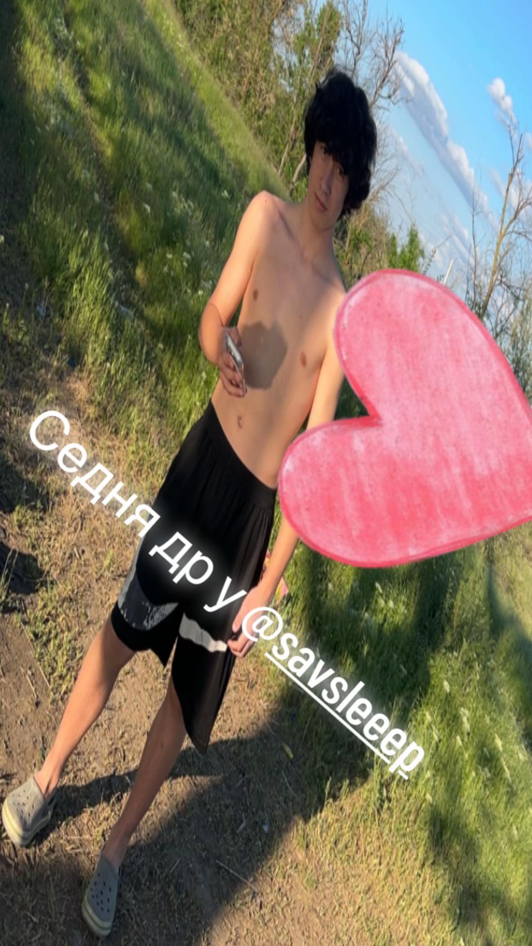 @fffffffffsuahhhhhhh