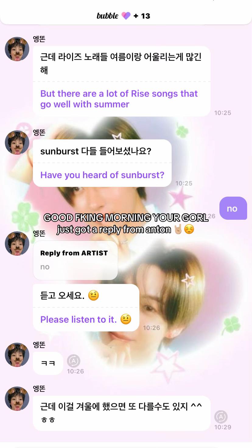 @vivi -̗̀꒰ᐢ•˕•ᐢ꒱̖́-