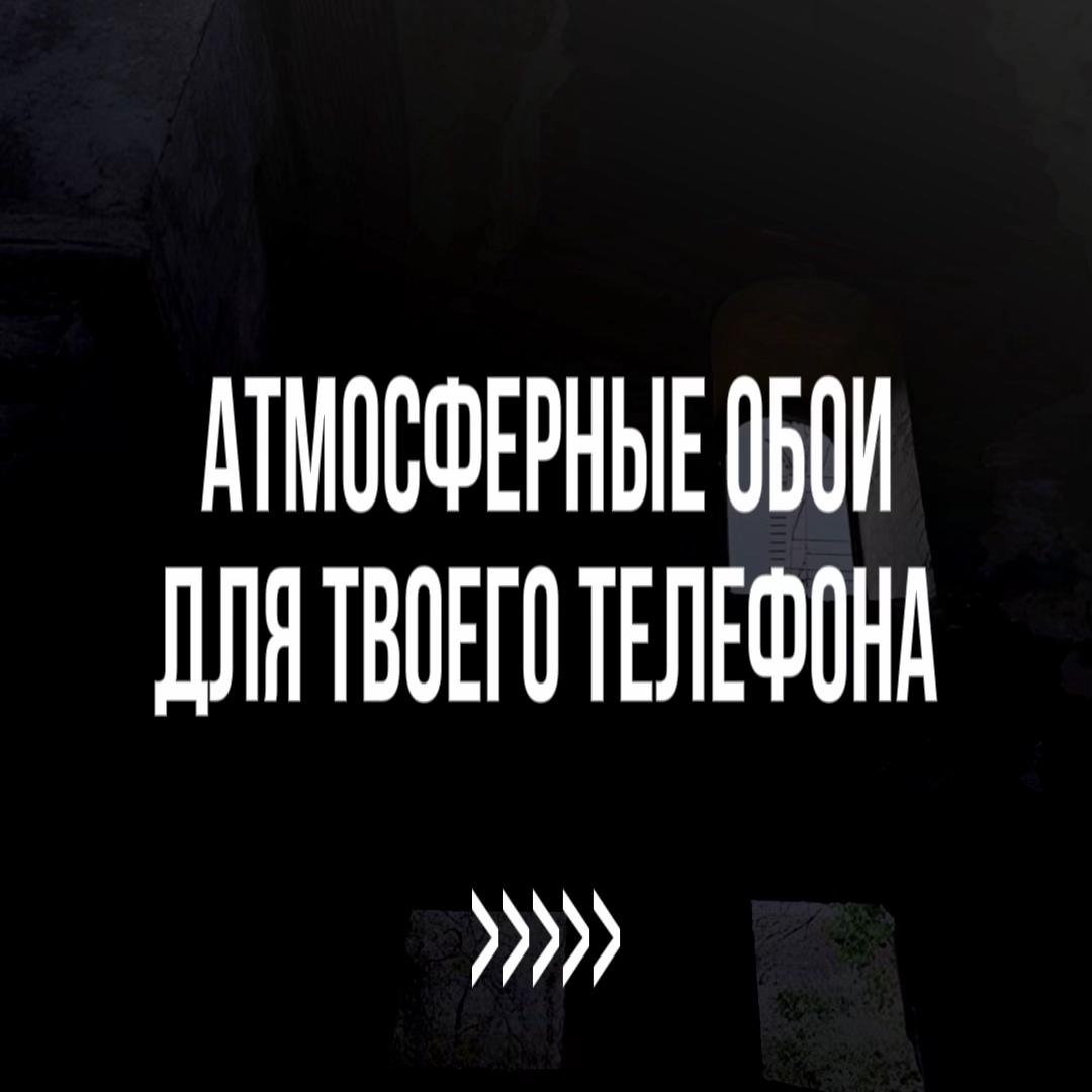 @тгк: @metainff
