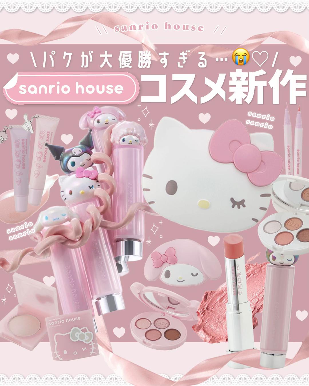 @MAYO /トレンド情報局
