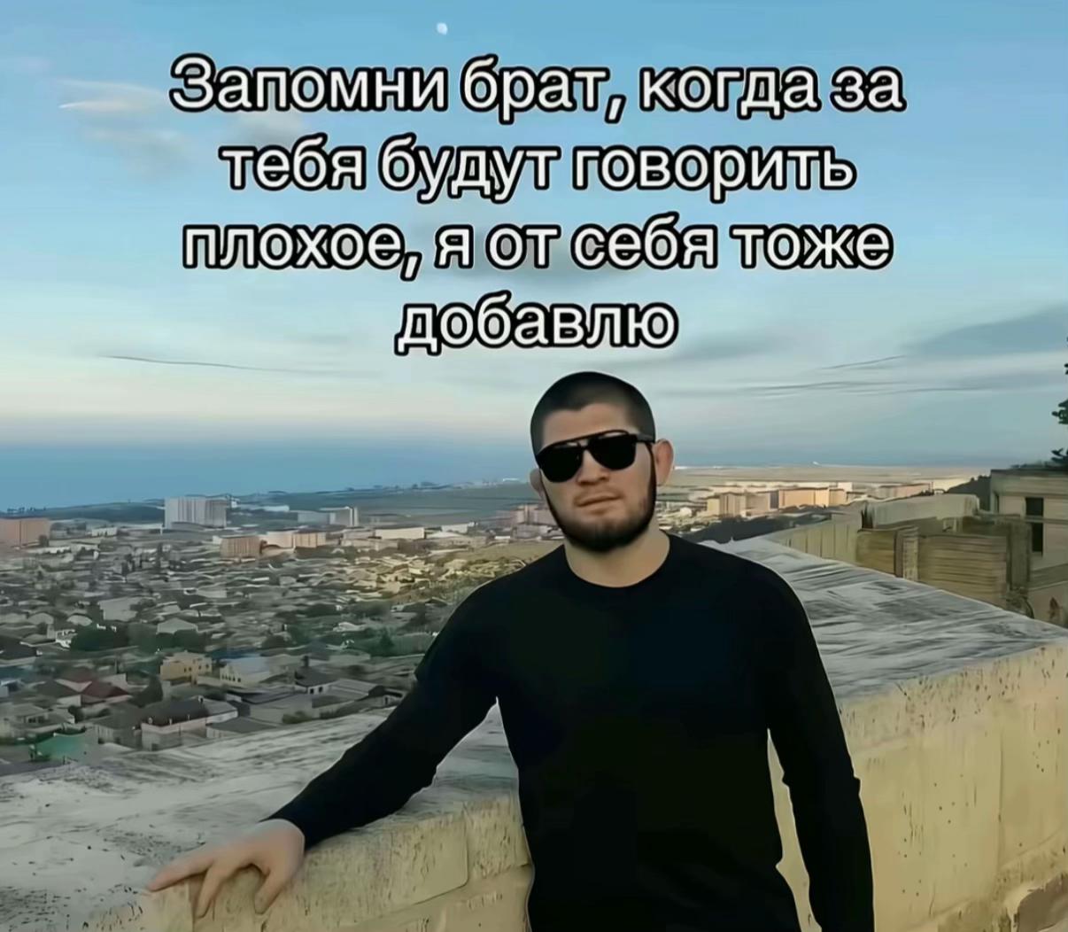 @сонча понча