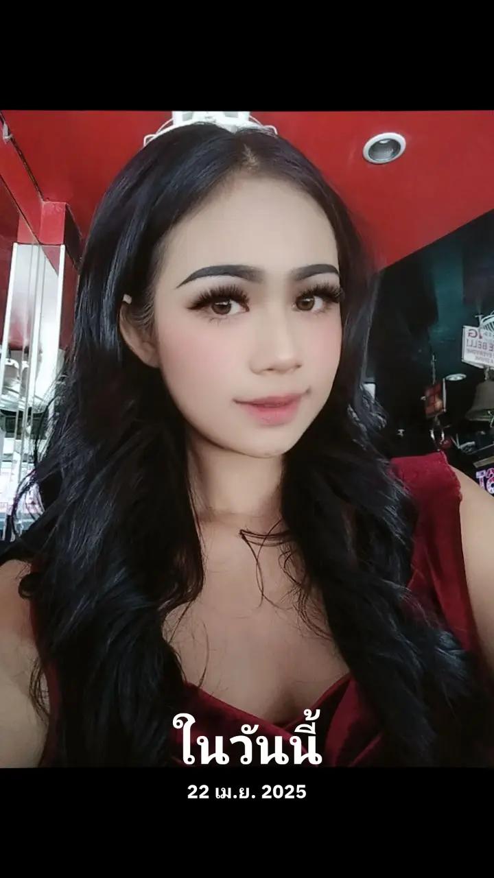 @เราชื่อริต้านะ