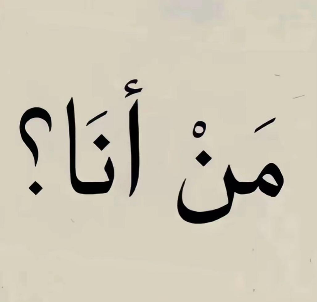 @À❤️💍 À ❤️💍