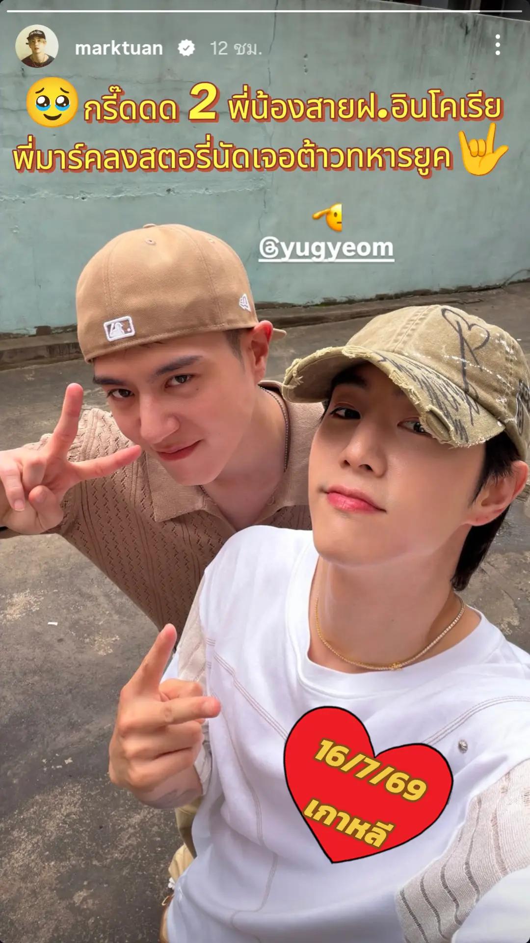 @👑Sara WangTuan💜 รัว❤️บล็อค