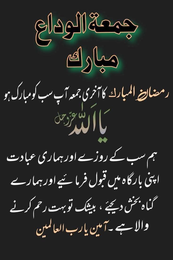 @AFTAB AHMAD