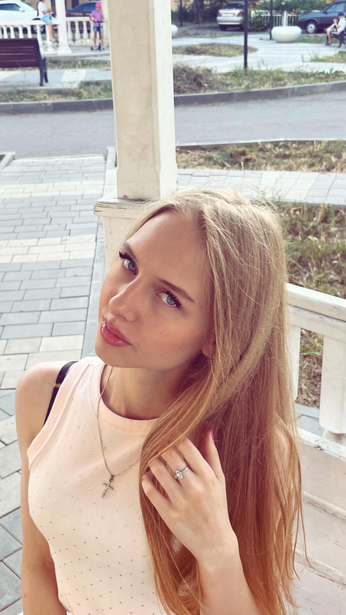 @алиса