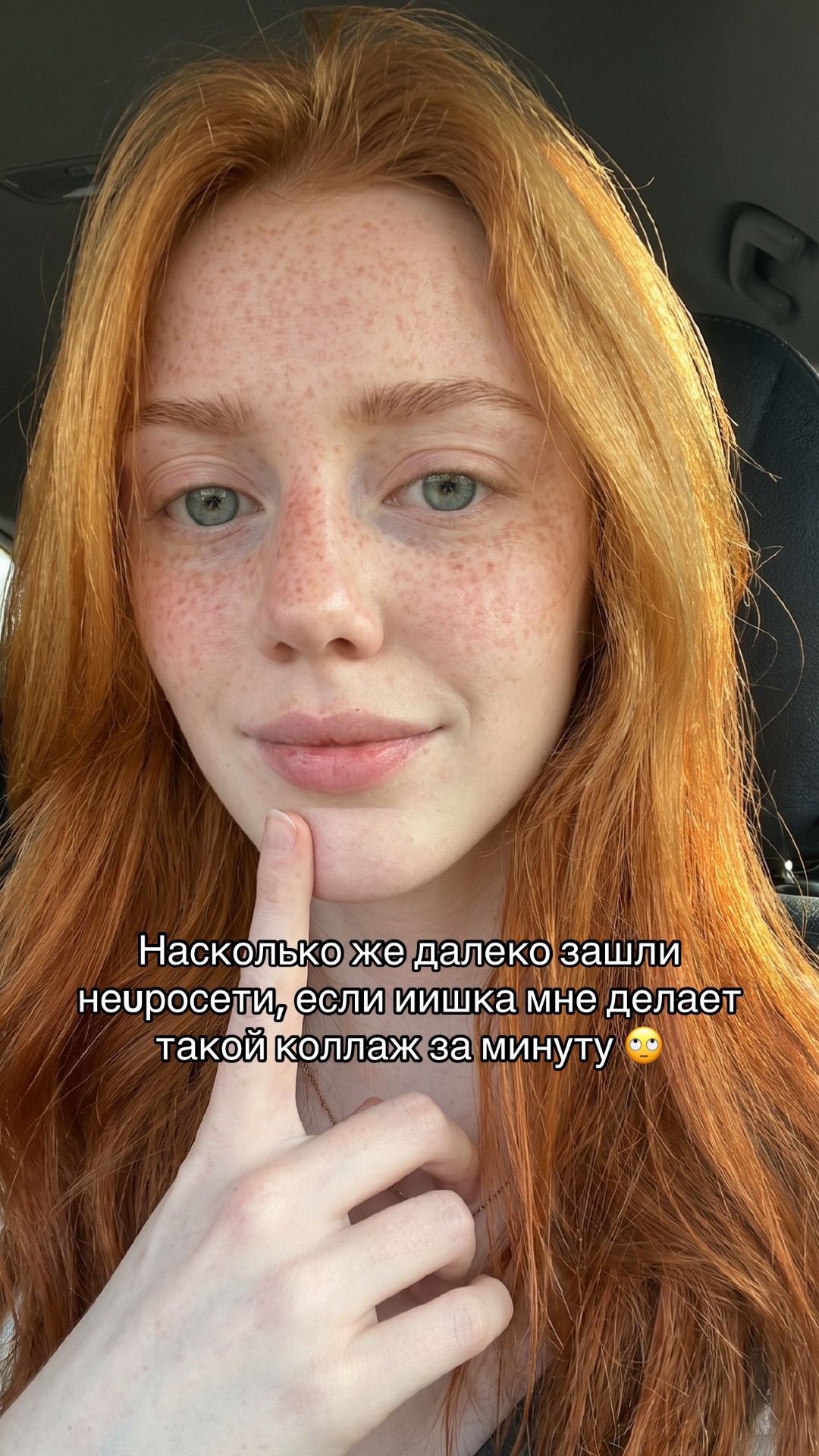 @Fibi