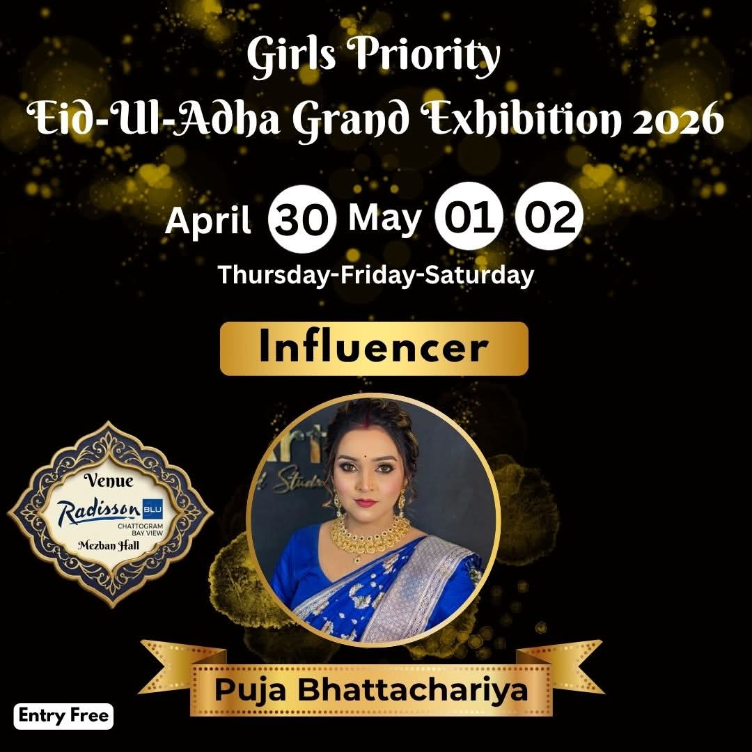 @puja bhattachariya