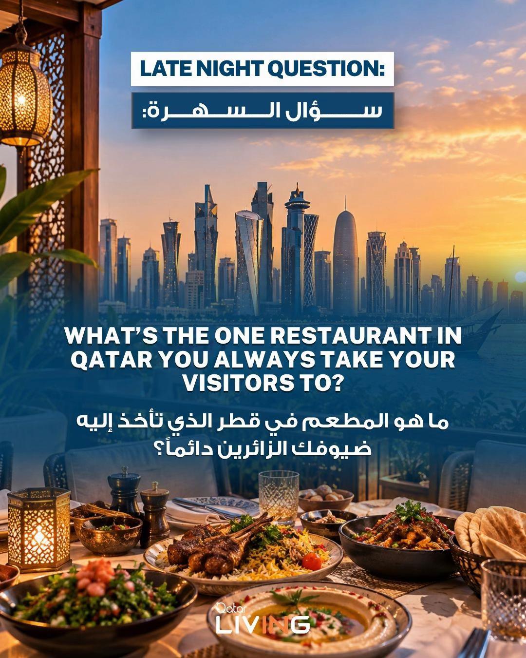 @Qatar Living