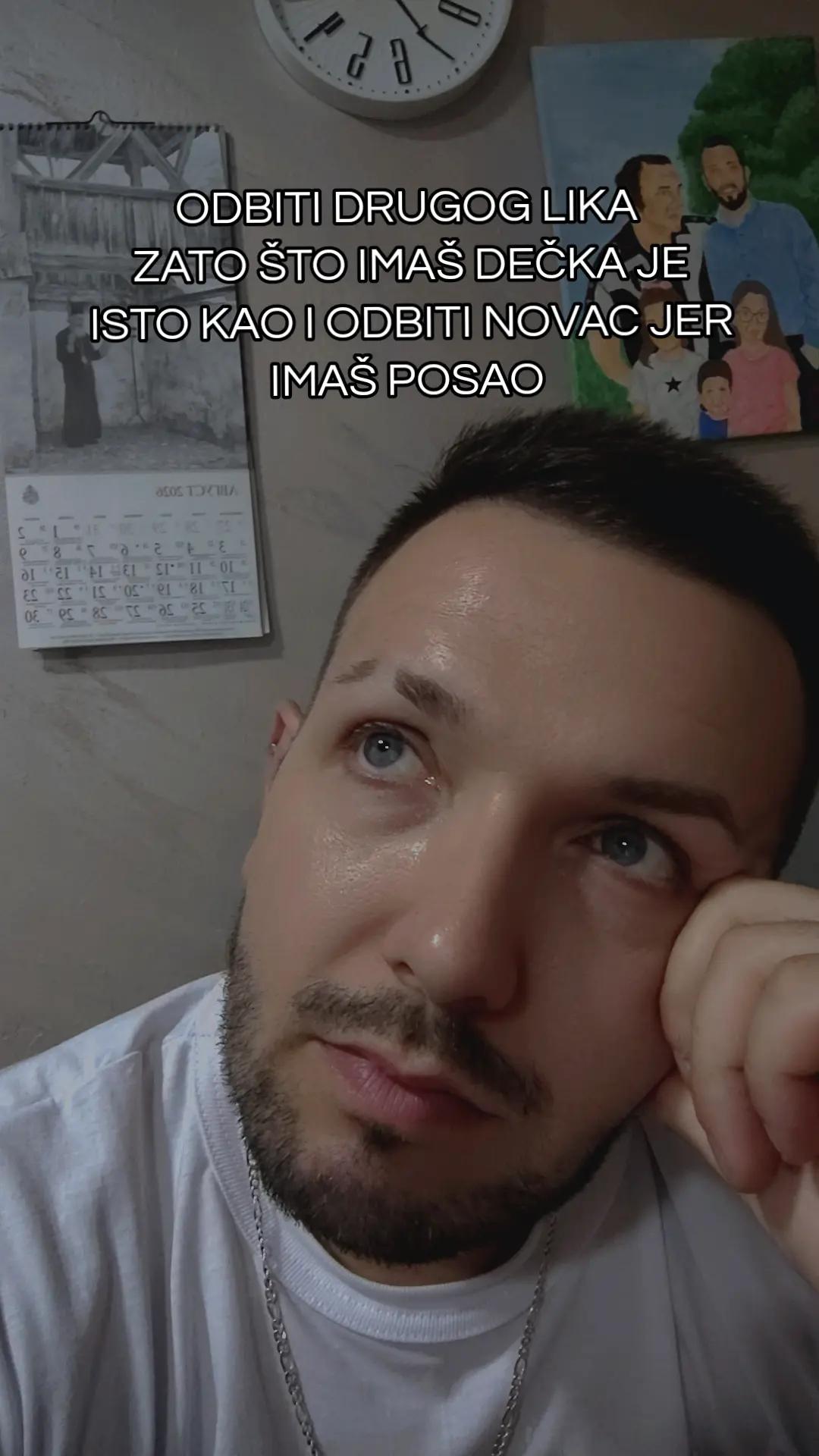 @Стефан Трајиловић