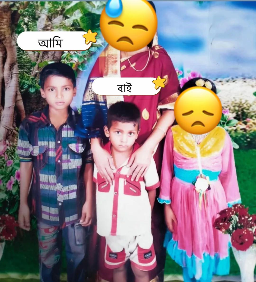@ZOBAIDUL🇧🇩🇸🇦