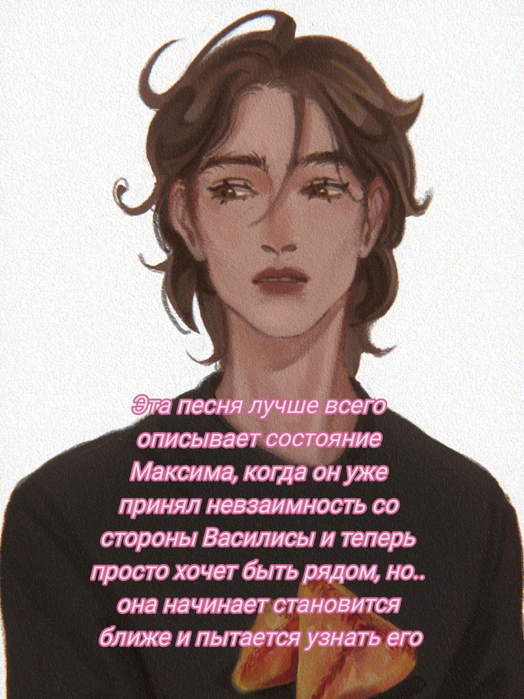 @Sipomi