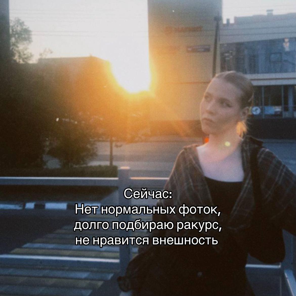 @Зец