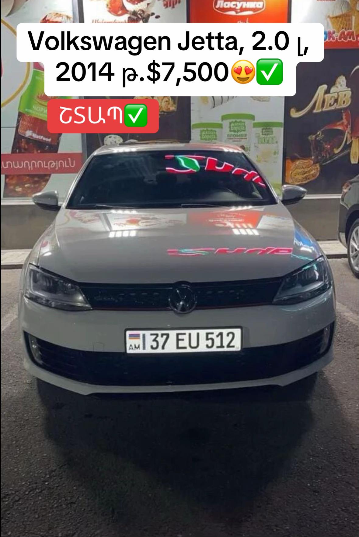 @Արագ ավտո վաճառք🔹