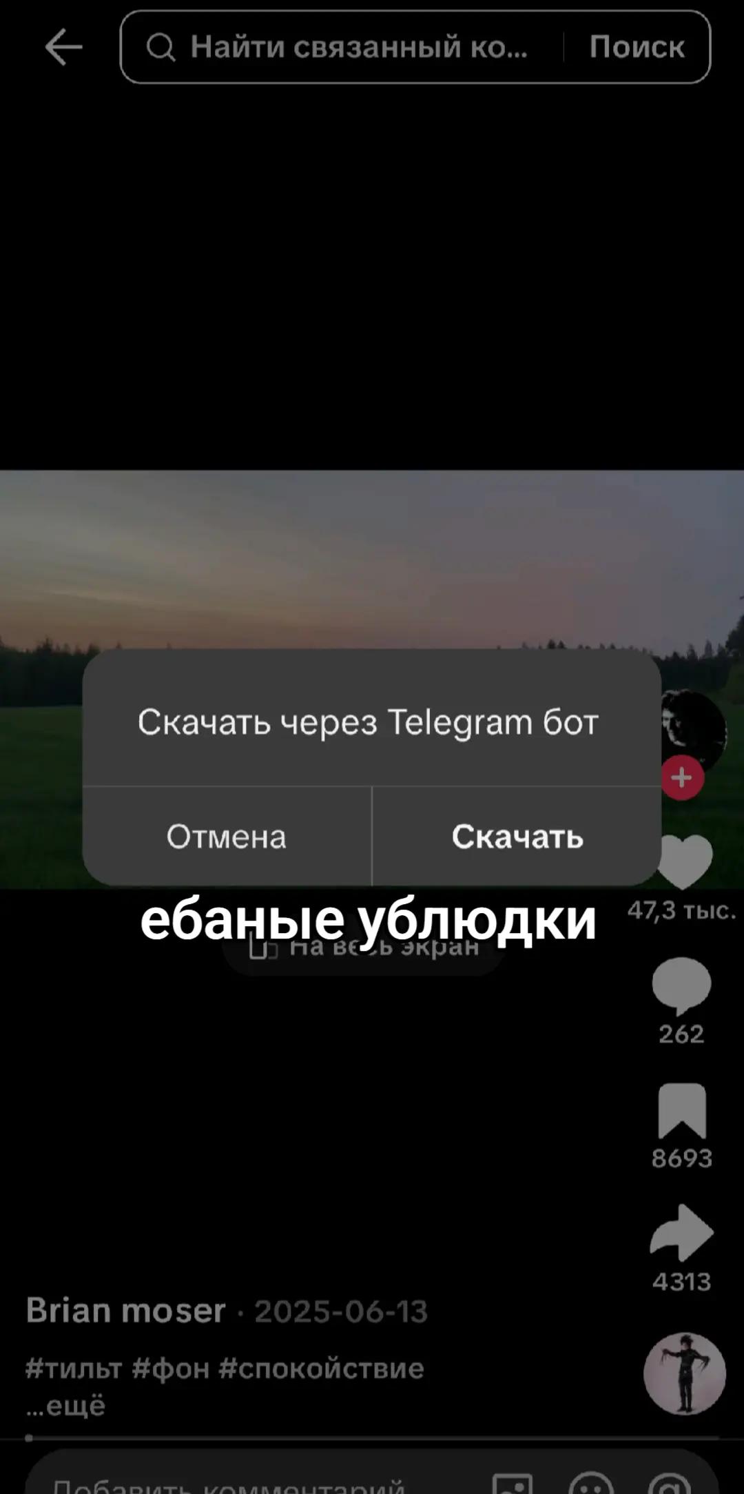 @frikovv #ПМ