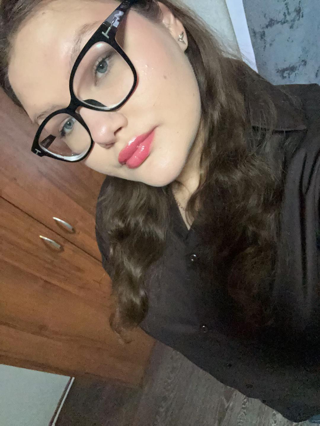 @тгк: неземная