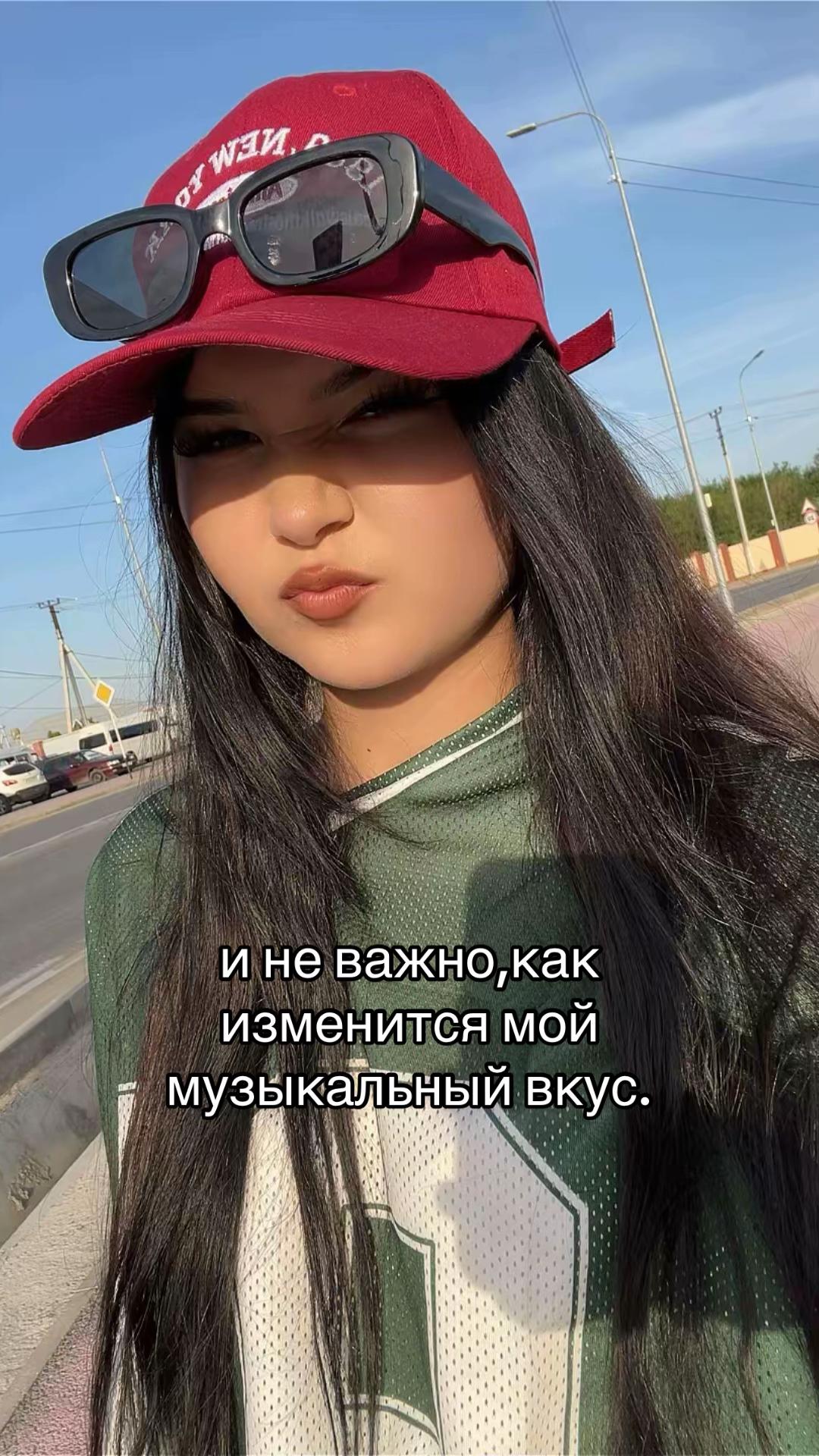 @luv.Arayka 💎