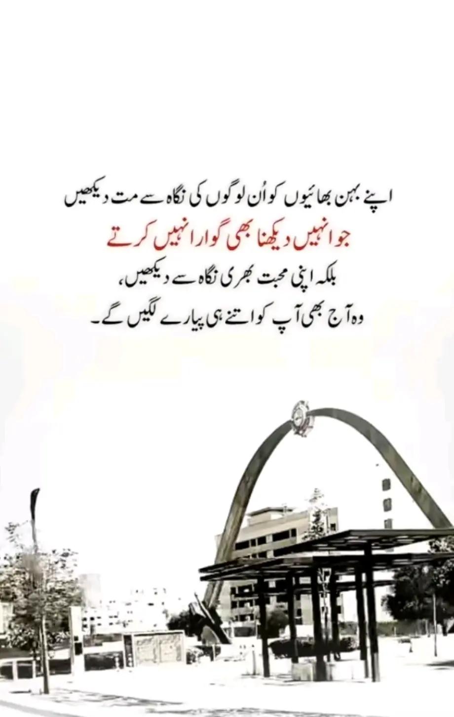 @♥️AwAN♥️
