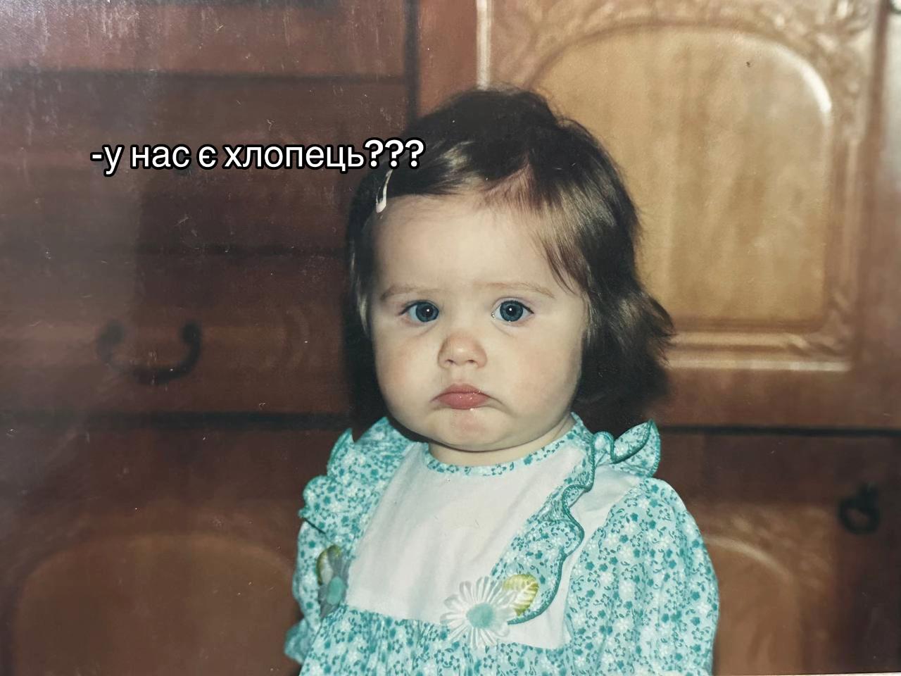 @sоня mоня