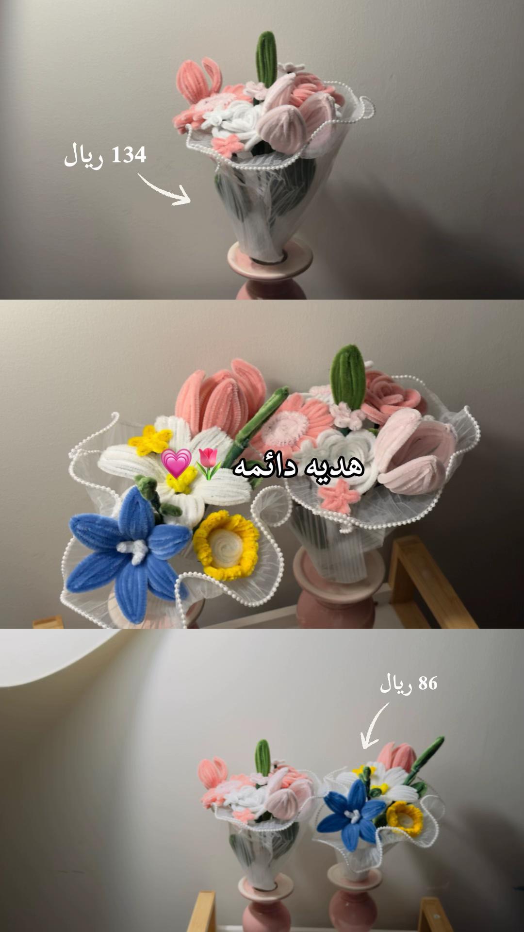 @FLOMING