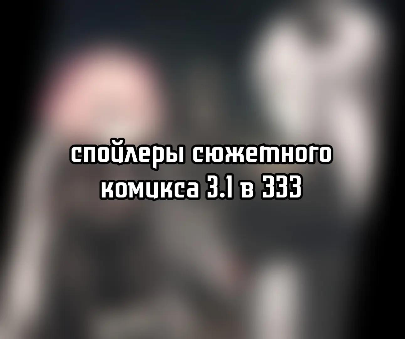 @авокадыш!