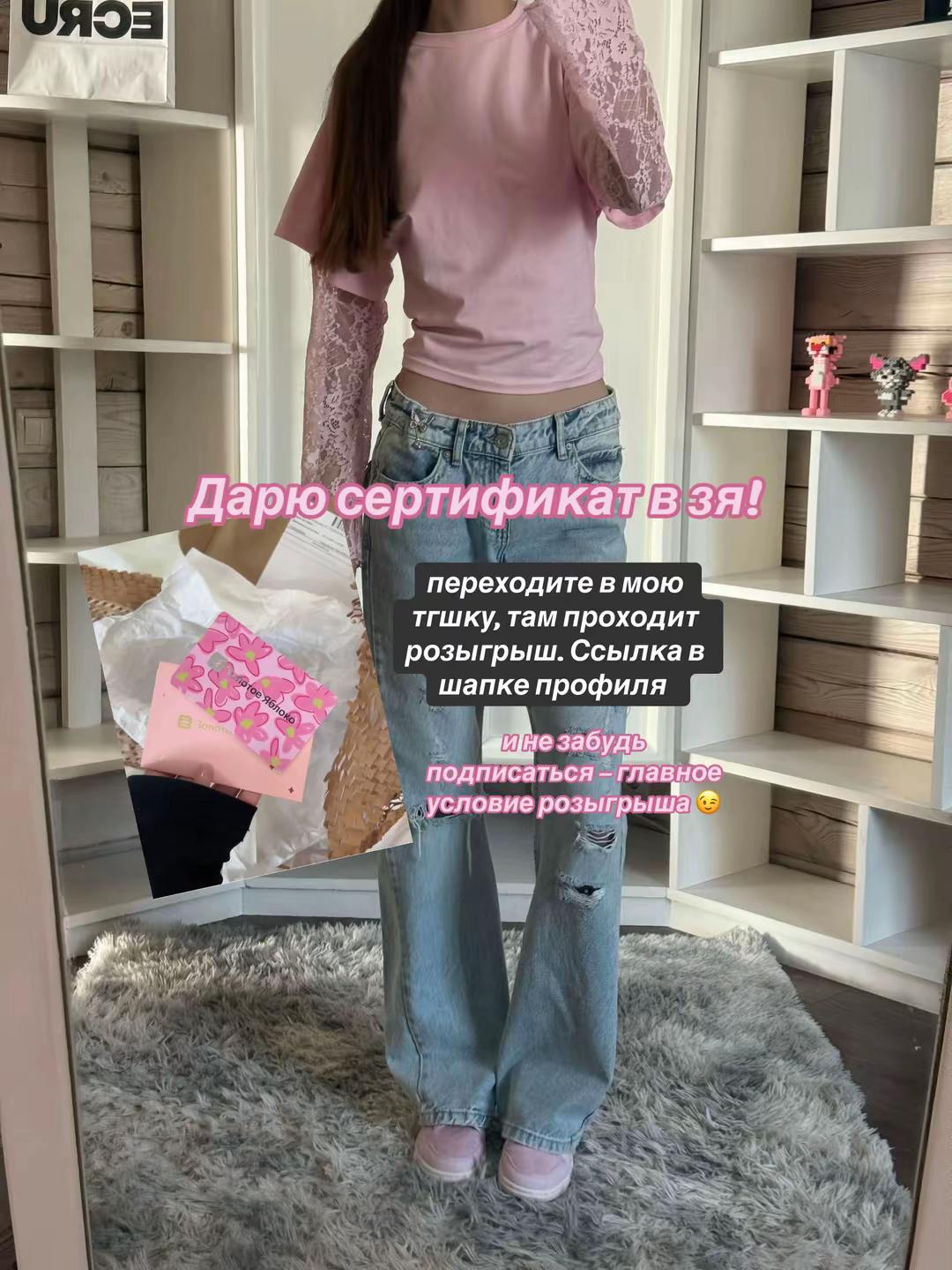 @lia_via_