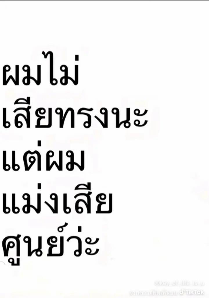 @smth.