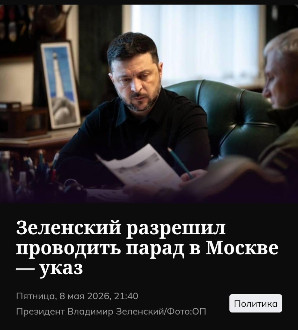 @🇰🇿Älem🇺🇦🇦🇿🇺🇿🇹🇷