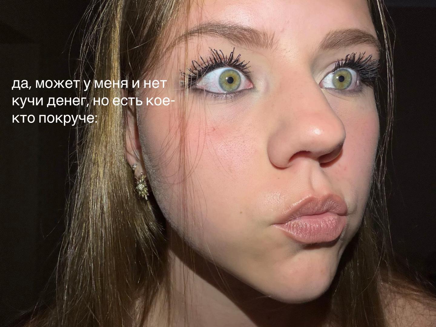 @nikuliww🐆