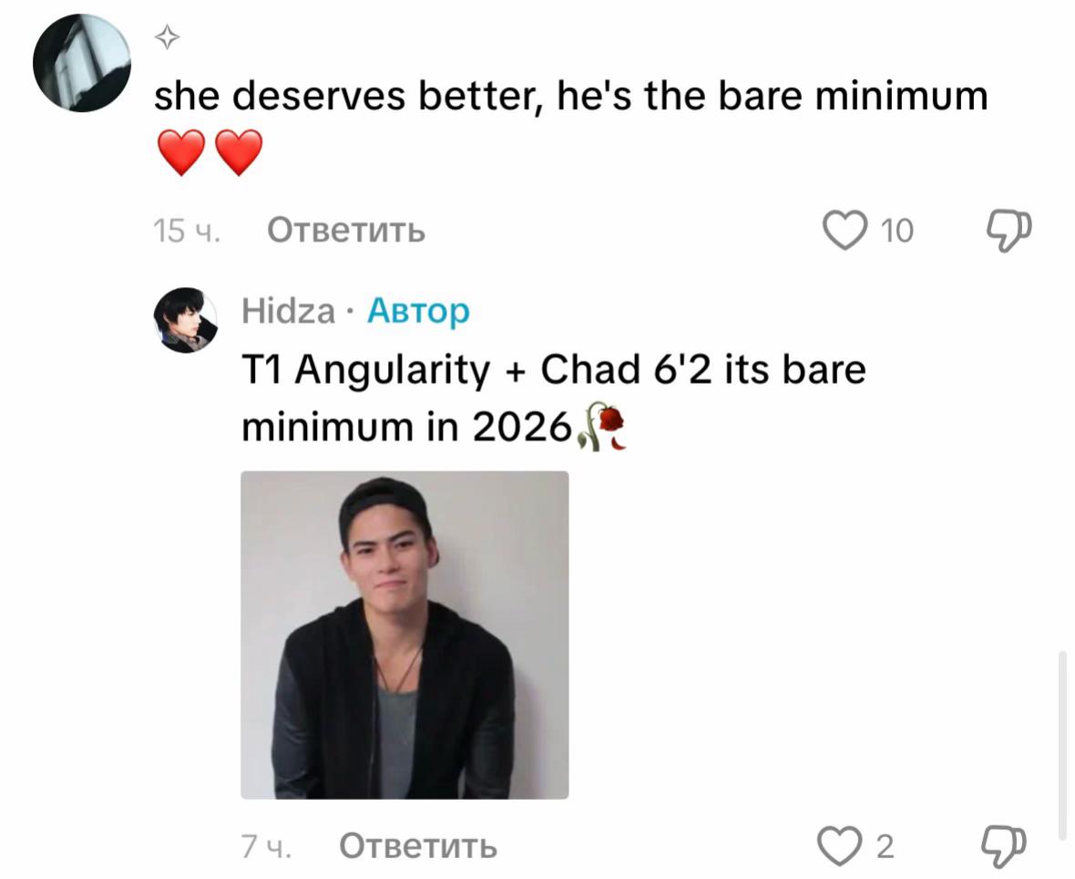 @Hidza