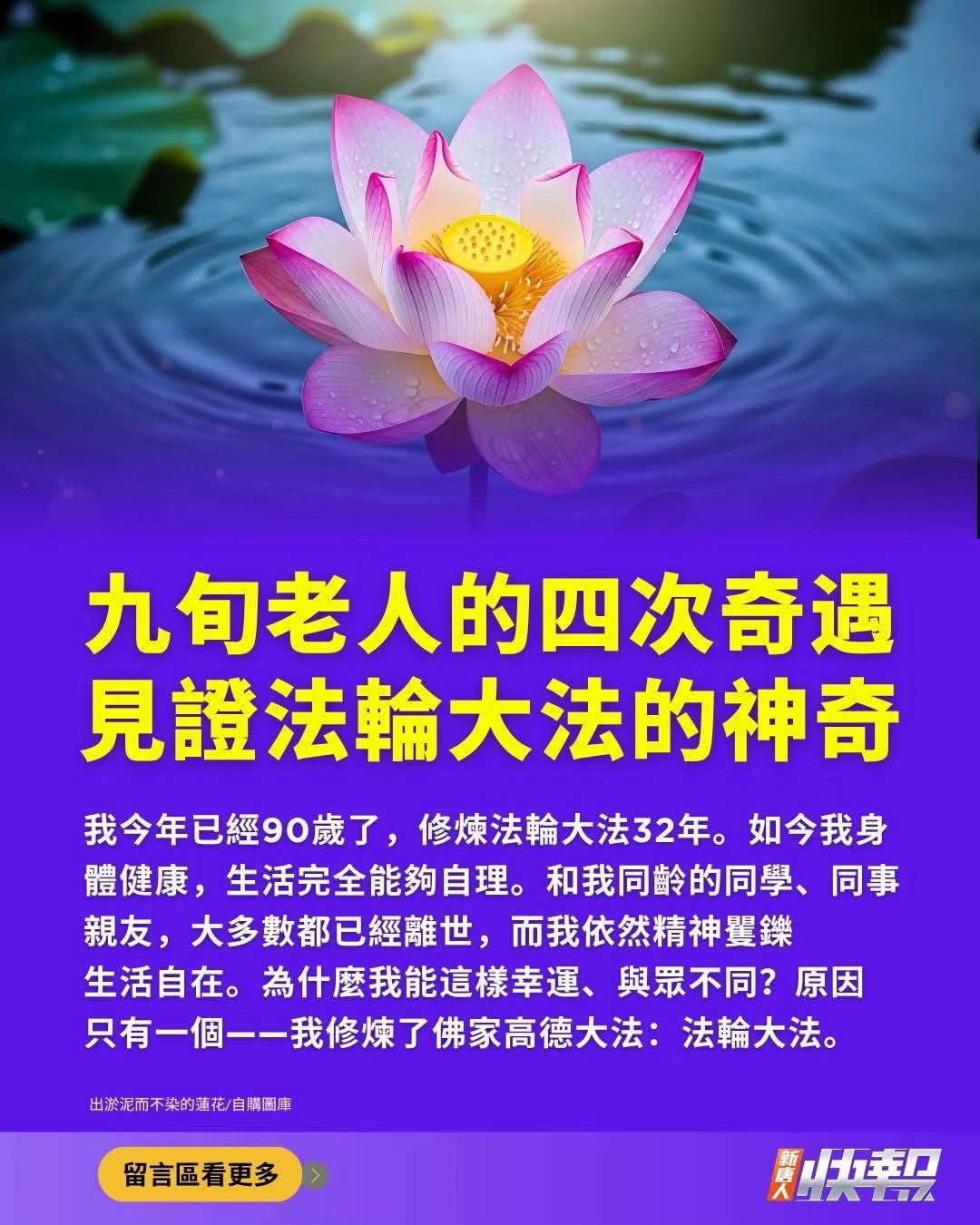 @緣聚今朝